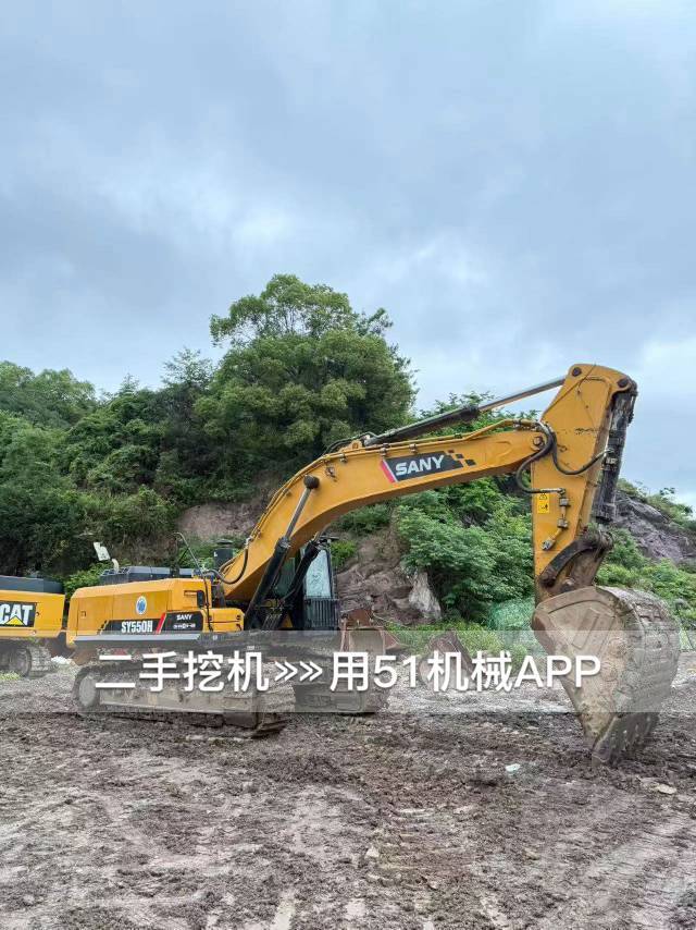 https://assets.gongji58.com/2026-06-13/2323499-2kpzcq9r9h1781346138.jpg?watermark/1/image/a29kbzovL2dqZ2ovd2F0ZXJtYXJrL3dqLnBuZw/gravity/South/dx/0/dy/200/wst/2/ws/1|imageView2/0/w/1024/interlace/1